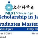 Saitama University MEXT 2025 Scholarship
